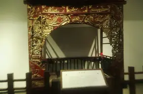Mingde Hall