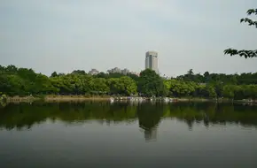 Nanjing Xiuqiu Park