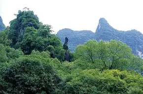 Xi Lang Shan