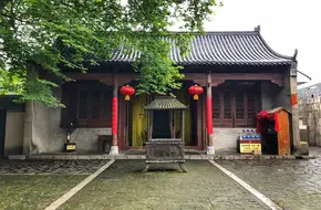 Imperial Examination Hall