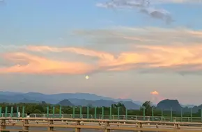 Longmen Bridge