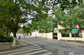 Shaoguan Road