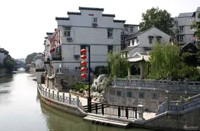 Taoye Ferry (Peach Leaf Ferry)