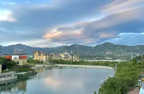 Baishan Mountain Forest Park