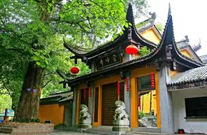 Lingfeng Temple