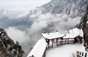 Jiayuntai