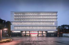 Nanjing Forestry University Library