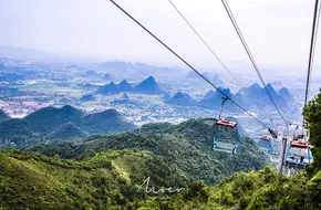 Guilin Yaoshan Mountain Scenic Resort
