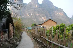 Old Village Head