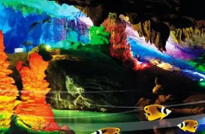 Fengyu Cave Scenic Area