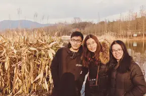 Lake Biwa Park