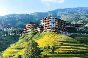 Longsheng Longji Mountain