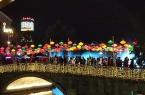 Xin Xi Street