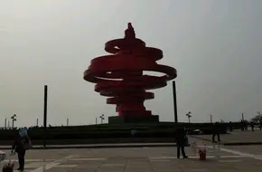 Seaside Scenic Area