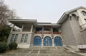 Hu Xiaoshi Memorial Hall