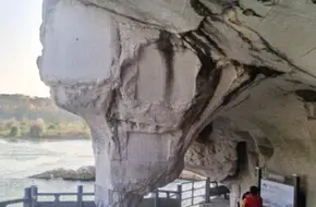 Fuposhan