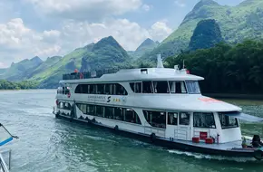 Half-Side Ferry