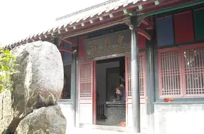 Martyrs' Memorial