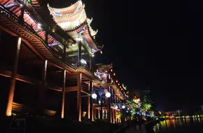 Zijiang Lantern Valley Scenic Area