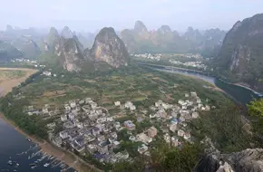 Ziyuan Danxia National Geopark