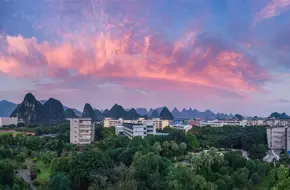 Guilin University Of Electronic Technology