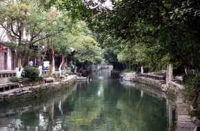 Xing'An Water Street