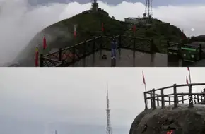 Maoershan Ecological Park