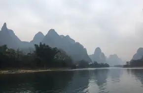 Langshi Village