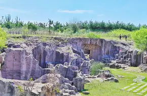 Shimo Pit Site