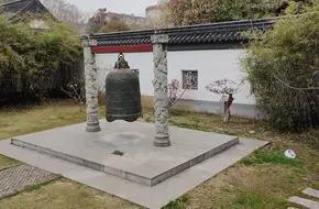 Nanjing Treasure Ship Factory Site Excavated Relics Exhibition