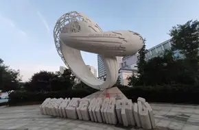 Qingdao Olympic Sailing Center Gate 2