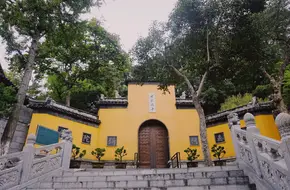 Jiming Temple