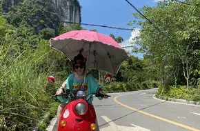 Longshui Rock