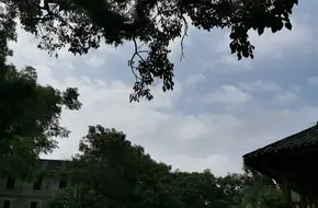 Dushan Mountain