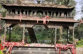 Longwang Mountain Scenic Area