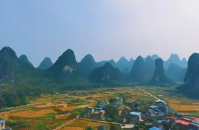 Yugui Garden Global Attractions