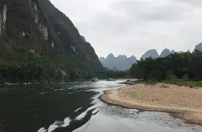 Huangbu Beach