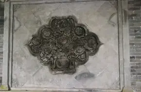 Yuhang Garden