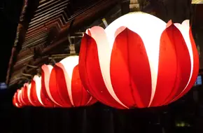 Zijiang Lantern Valley Scenic Area