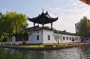 Victory Chess Pavilion