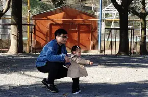 Pukou Pearl Spring Wildlife Ecological Park