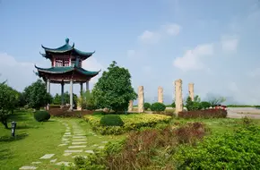Jiangnan Tianchi