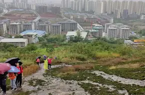 Douwan Village