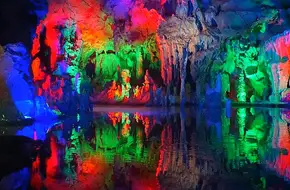 Julong Pool
