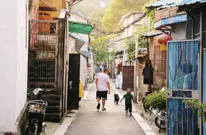 Mantou Mountain Community