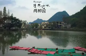 Fragrant Lotus Pool