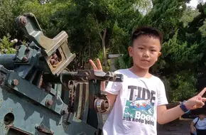 Xi Paotai Park
