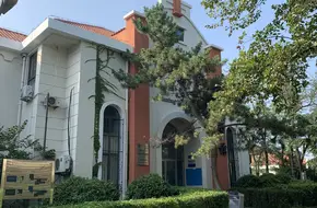 Ocean University Of China Library