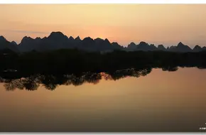 Mopan Mountain Bridge