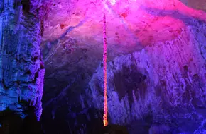 Fengyu Cave Scenic Area